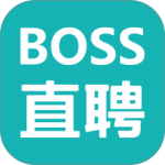 Boss直聘