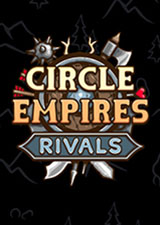 环形帝国正式版