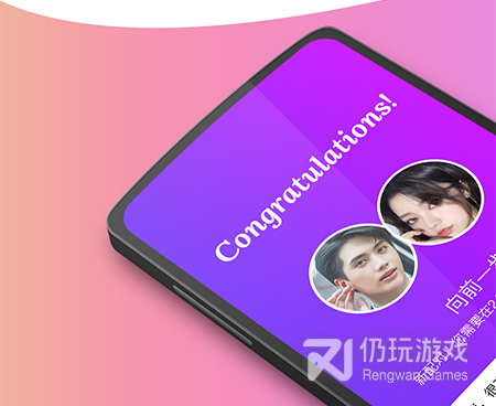 和甜心交友差不多的手机软件合集
