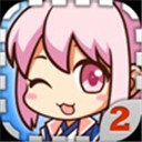 爱养成2女版