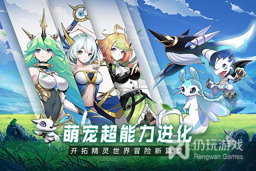 跟超能力冲刺相似的手游合集