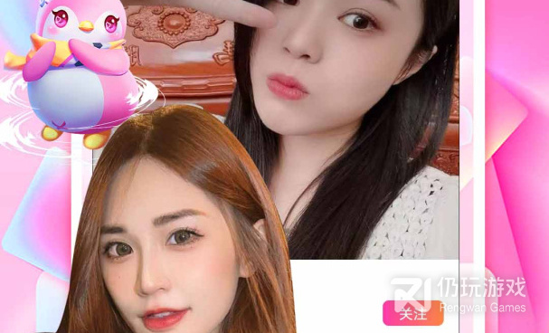 海口同城交友手机软件合集