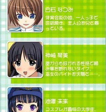 机甲闯关游戏手游合集