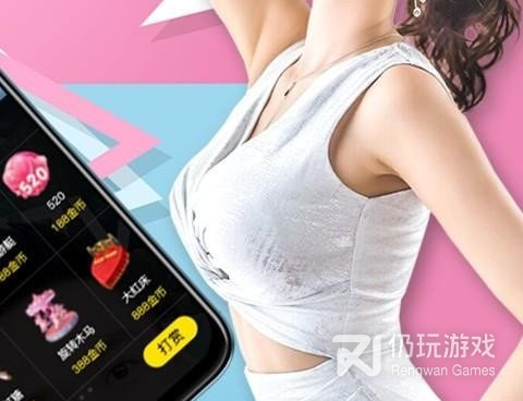 和恰恰视频聊天很像的手机软件合集