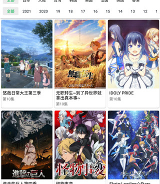 挣钱的嘀嘀手机软件合集