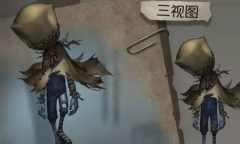 《第五人格》监管者爱哭鬼介绍