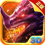 英雄战魂online版