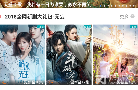 和来画视频一样的手机软件合集