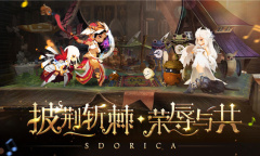 万象物语礼包码大全