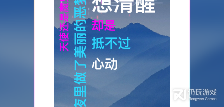 爱字幕免费破解版手机软件合集