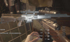 《生化危机8》F2狙击步枪介绍