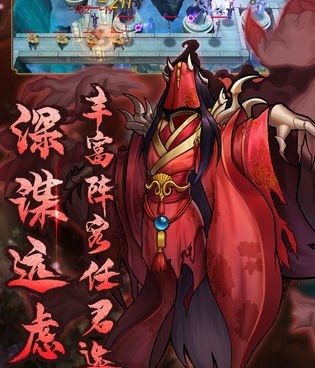 悠唐天下手游合集