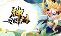 神州风闻录2022最新侍从强度排名