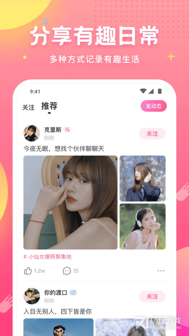 皮皮蟹