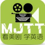 美剧天堂(汉尼拔第一季)