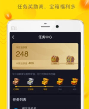 像快狗视频这样的手机软件合集