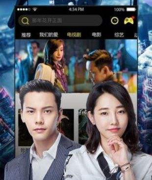 跟好男人视频一样的手机软件合集