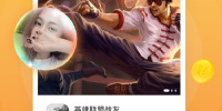 免费聊天漂流瓶手机软件合集