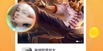 免费聊天漂流瓶