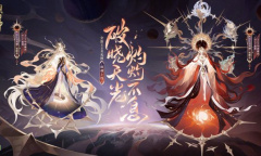 阴阳师天照获取攻略