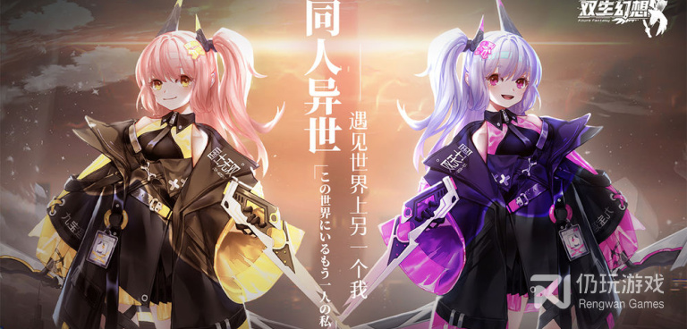 策略放置游戏手游合集