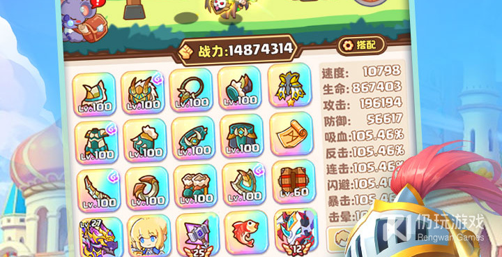 好玩不上头的单机动作手游合集