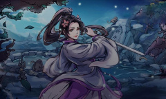 烟雨江湖恨女委托任务完成攻略一览