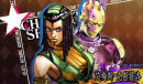 JOJO群星之战重制版艾梅斯克斯提洛出招表一览