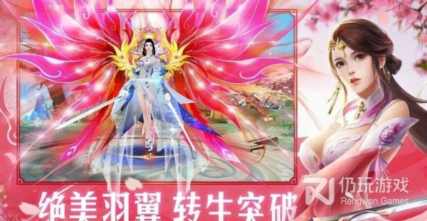 跟苍穹决一样的手游合集