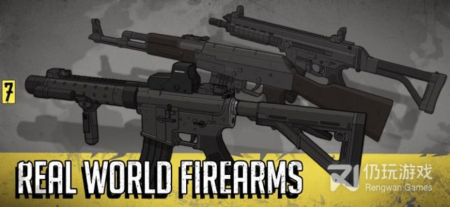 海量战术的手游合集