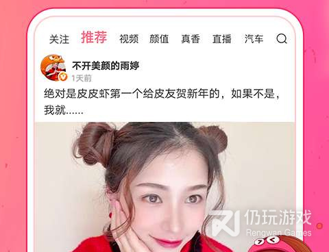 快猫km8kw历史版本手机软件合集