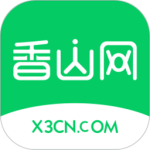 香山网最新版