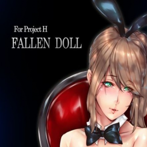 堕落玩偶(Fallen Doll)服装全解锁版