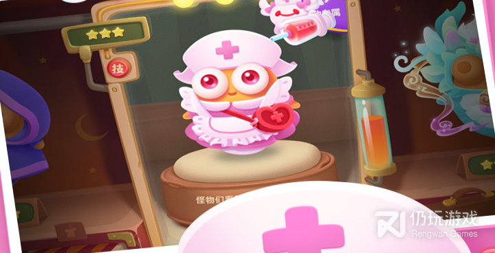 保卫萝卜3手游合集