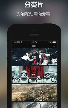 剧多多影视大全历史版本手机软件合集