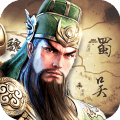三国列传h5