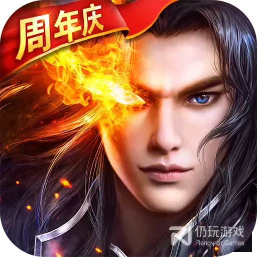 啪啪三国2最新版