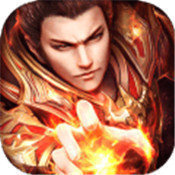 新开白虎单职业传奇