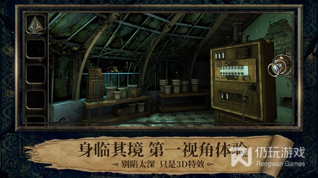 迷室逃脱手游合集