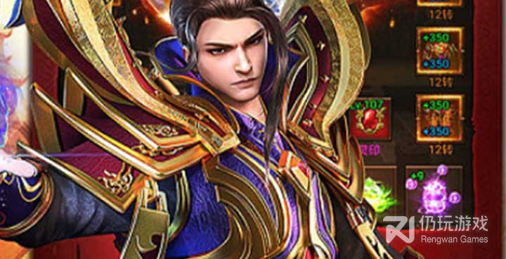 好玩不累的175原始传奇手游合集