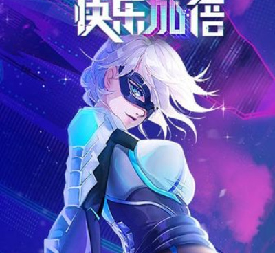 调皮小动物超全版本手游合集