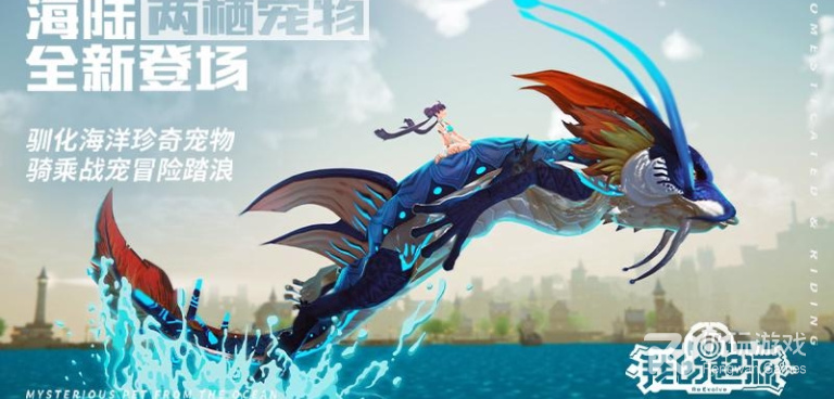 跟我的起源一样的手游合集