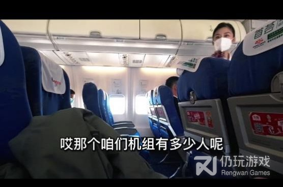 和兔兔赚钱一样的手机软件合集