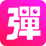 第一弹免流量版