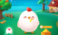 蚂蚁庄园9月8日答案2022