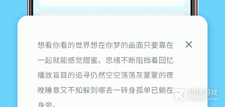 方言输入法手机软件合集