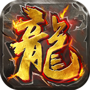 少年悟空传360版