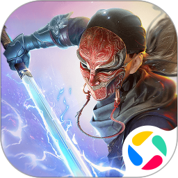 新不良人测试版