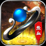 巅峰霸业屠龙服