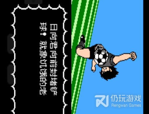 天使之翼手游合集